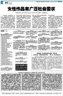 羅定市城區(qū)中心醫(yī)院建設(shè)工程勘察招標(biāo)公告