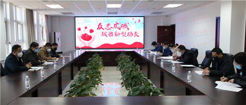 青島地質(zhì)工程勘察院 精準(zhǔn)防控，筑牢建設(shè)工程勘察防疫屏障