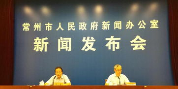 信用考核納入常州工程勘察設(shè)計招投標(biāo) 筑牢建設(shè)工程質(zhì)量根基