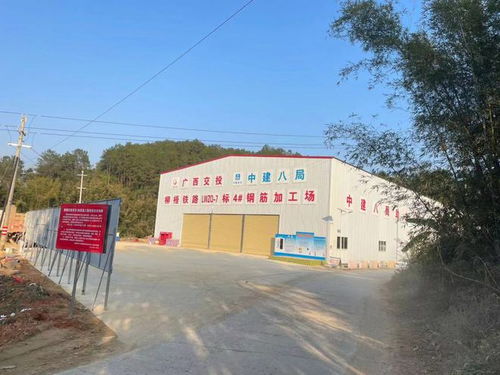 柳梧鐵路藤縣段建設(shè)工程實地勘察紀(jì)實